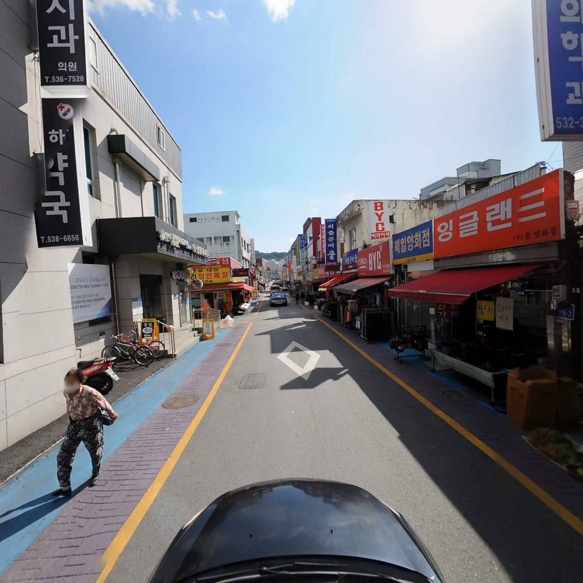 고은재가노인복지센터_4