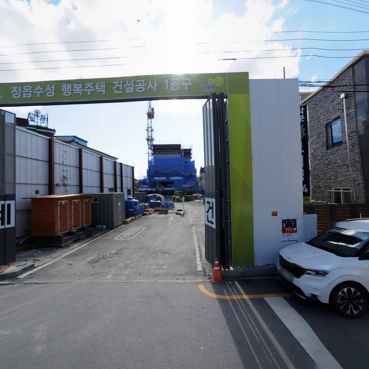 (유) 안영건설_3