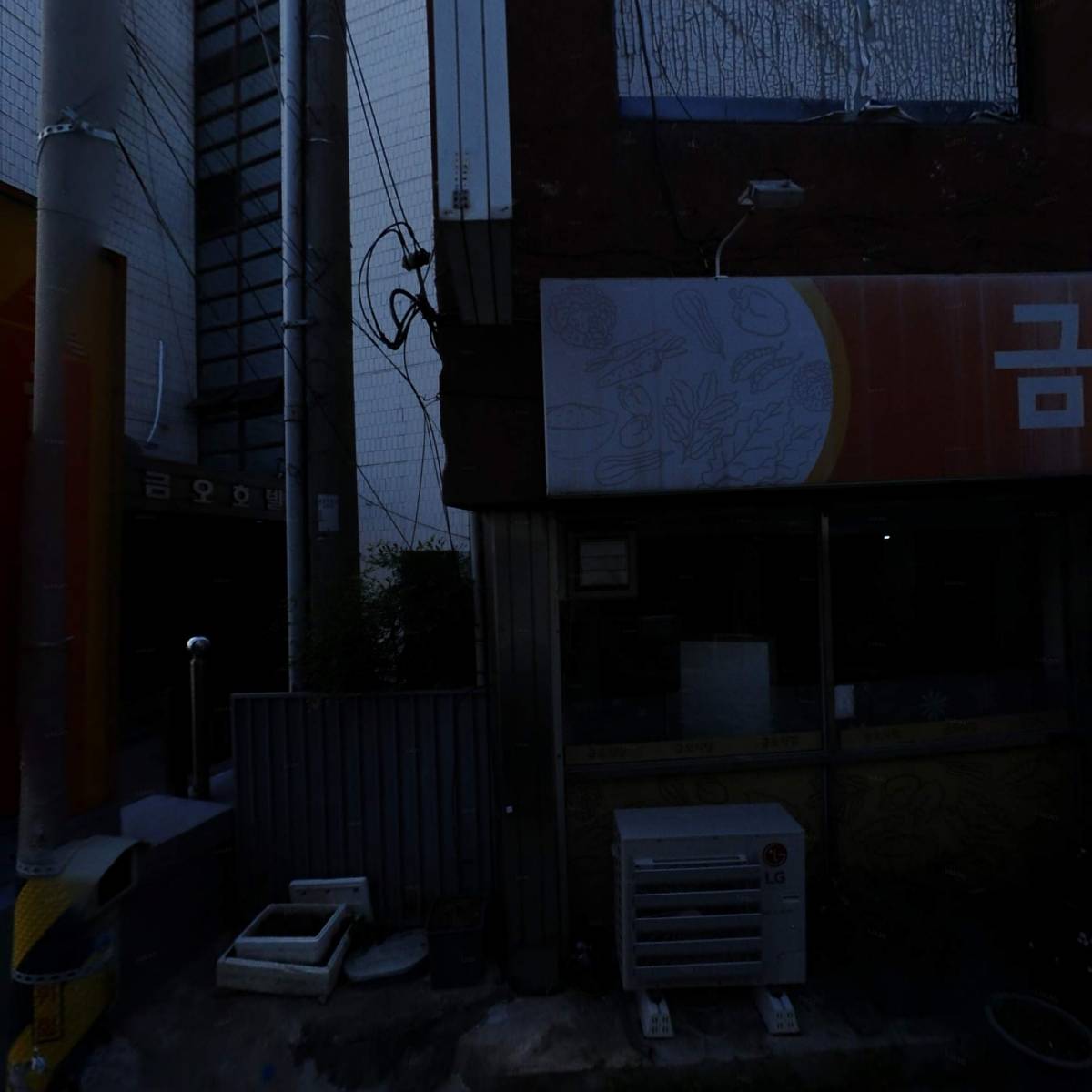 금오식당_3