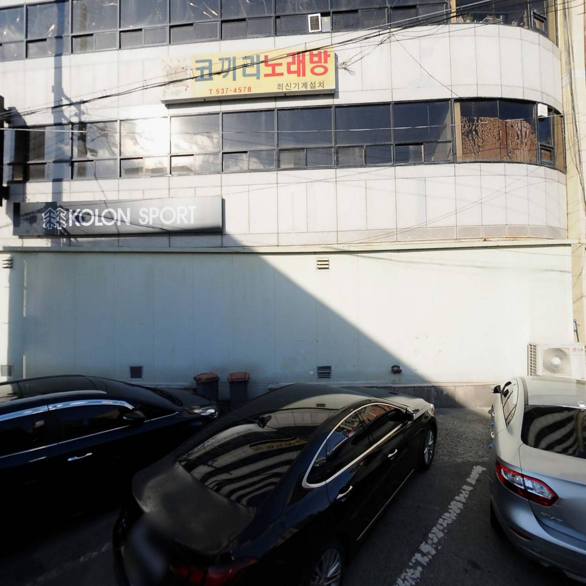 크라우드PC 정읍수성점_3