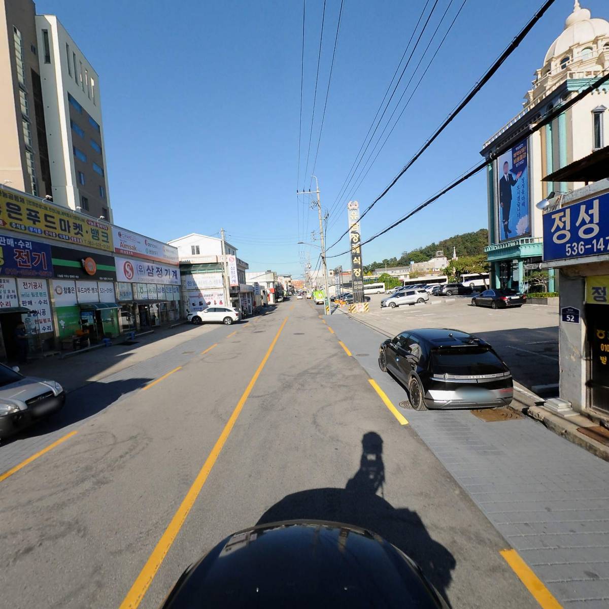 세계로냉동_4