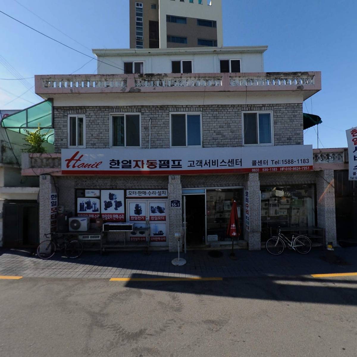 정읍한일모터.펌프서비스센터(정읍점)_3