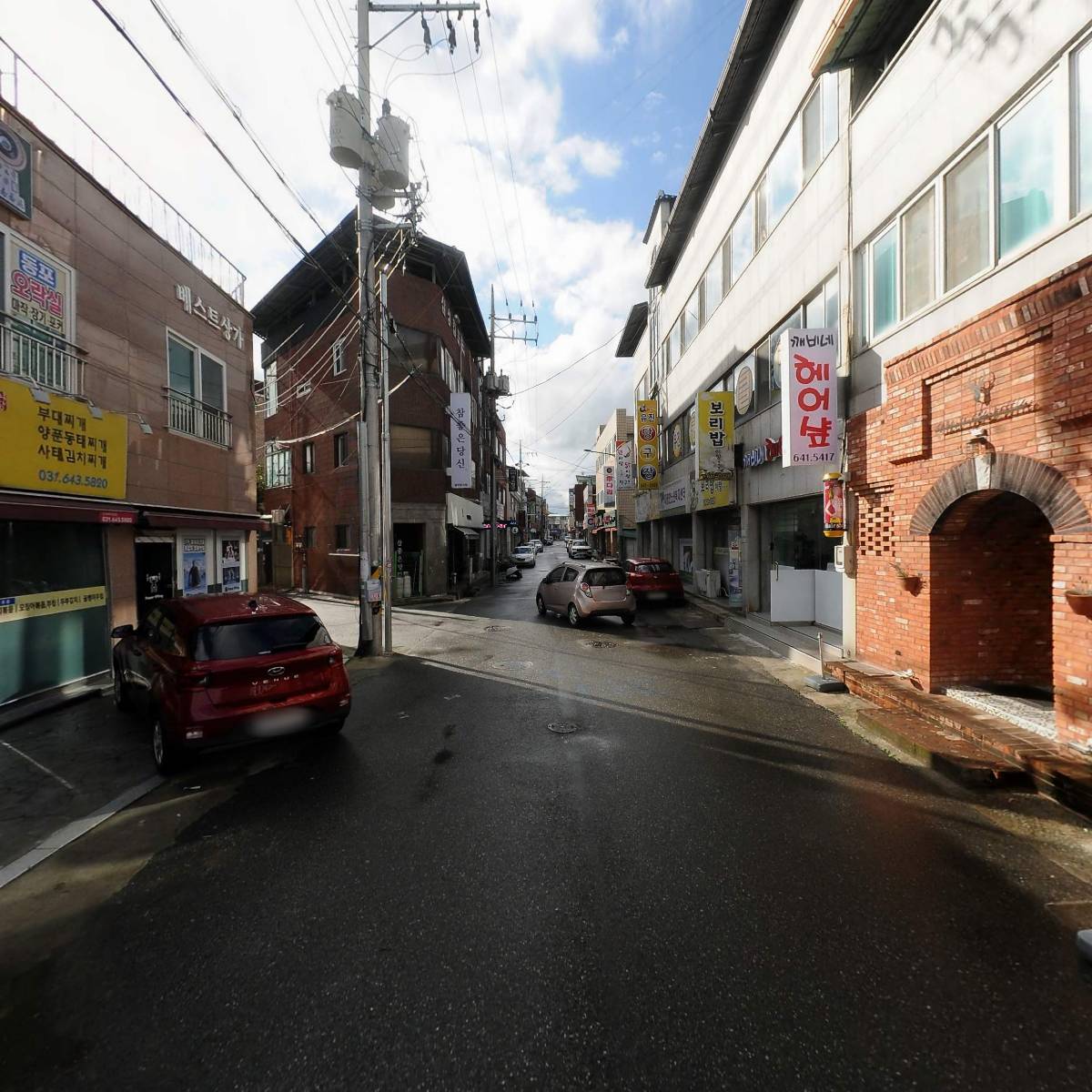 주식회사 태양운수_2