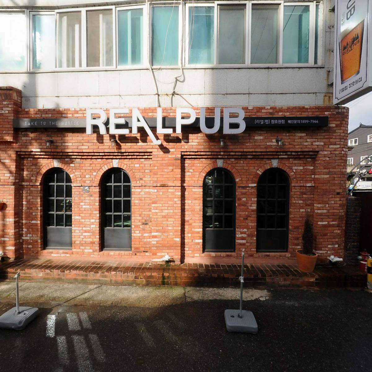 주식회사 태양운수_3