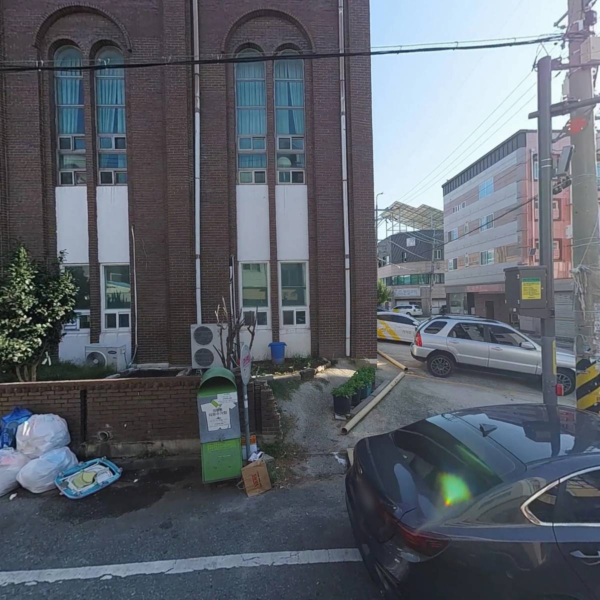 민가네 컴퍼니