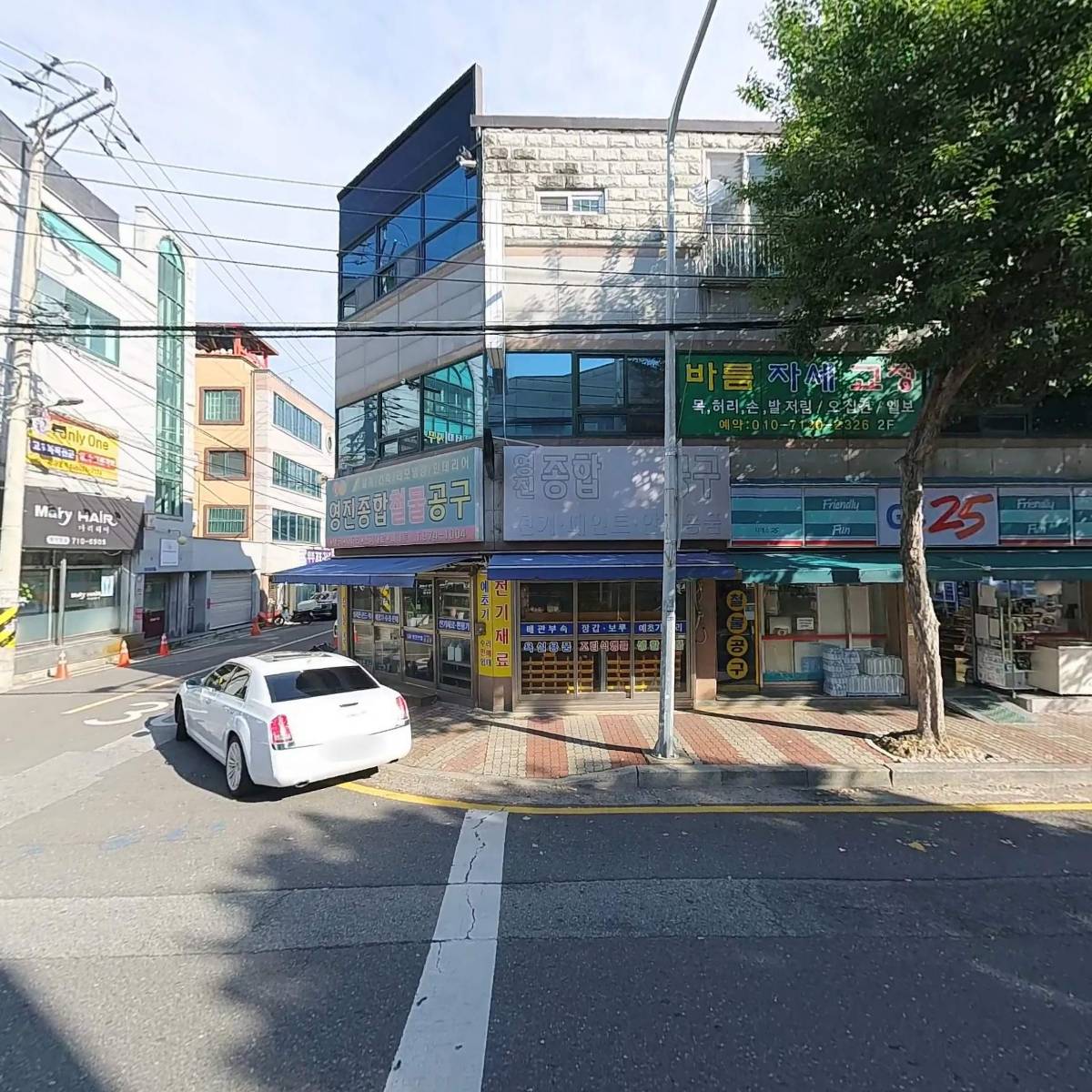 스마일로또카페_3