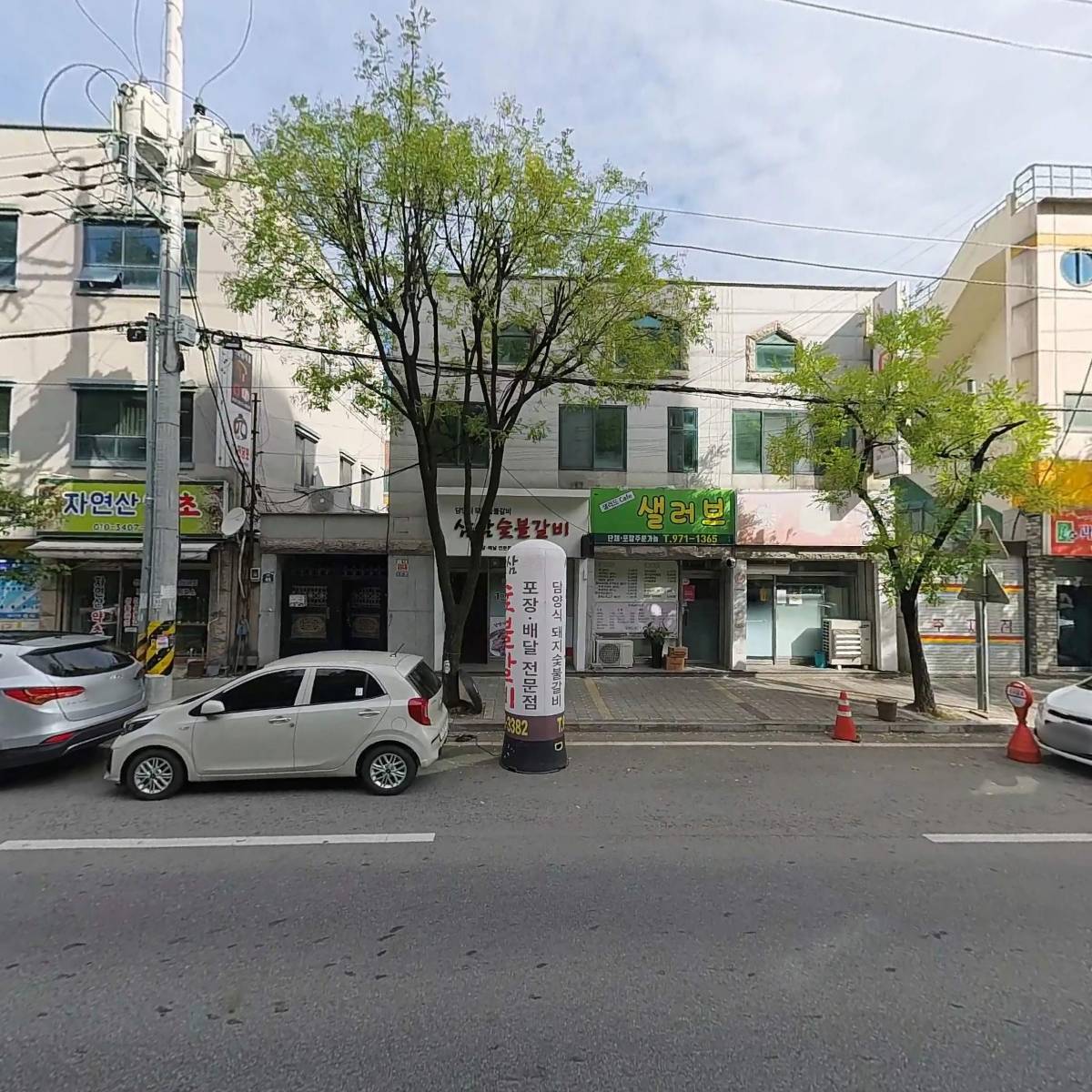 닥터한스_3