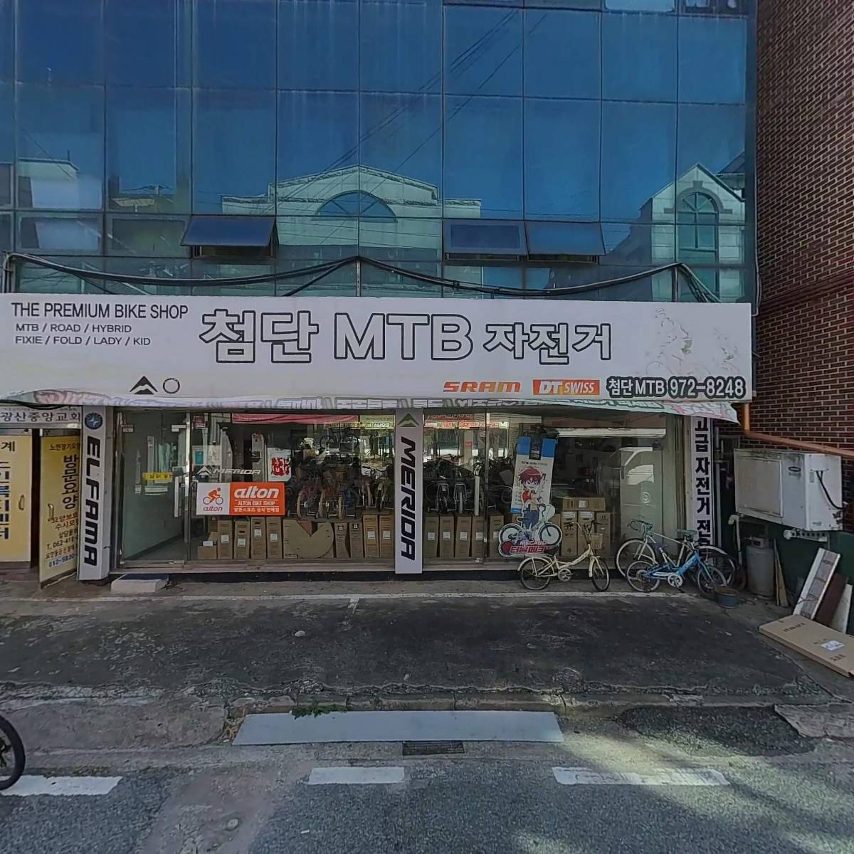 동행푸드_3