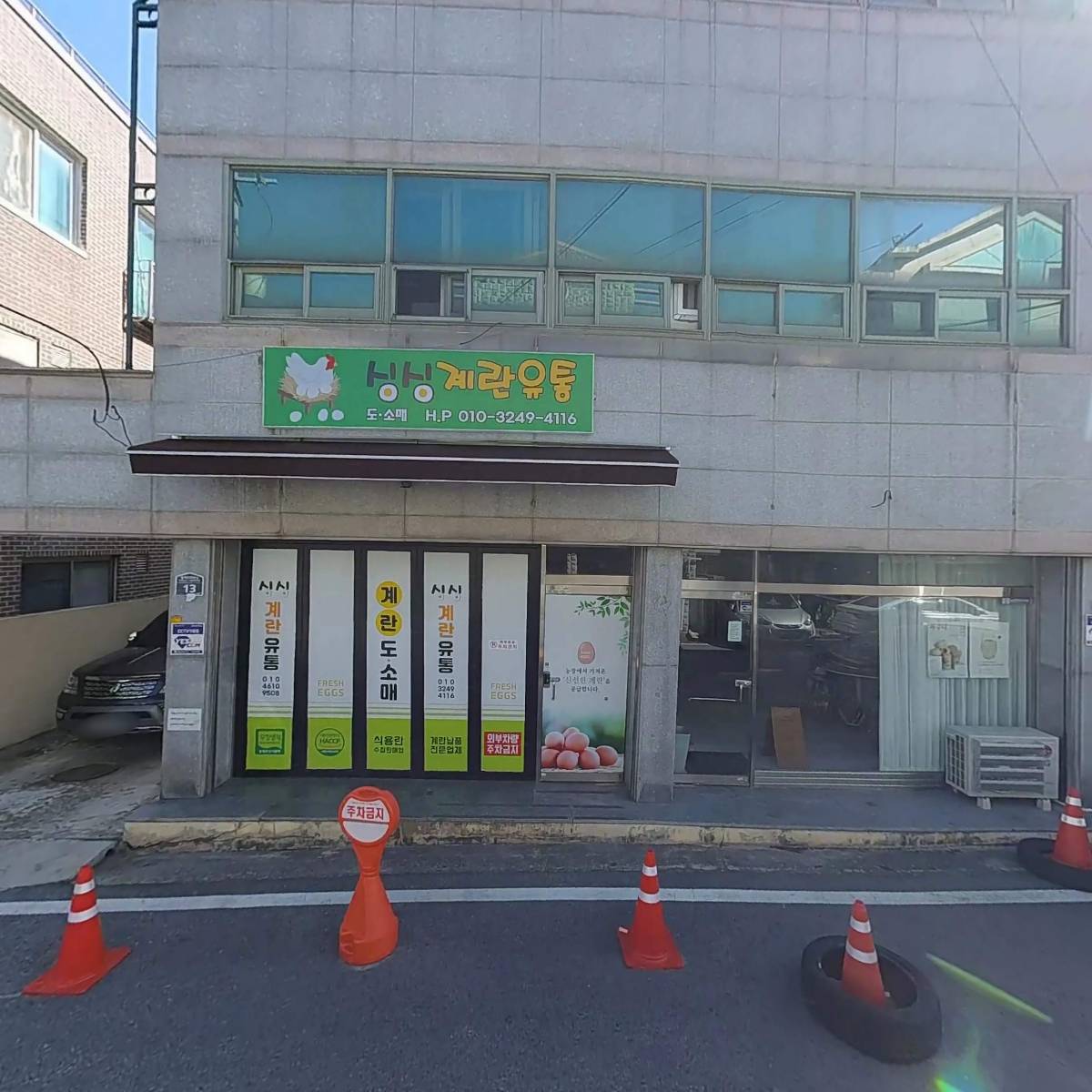 장수재가노인복지센터_3