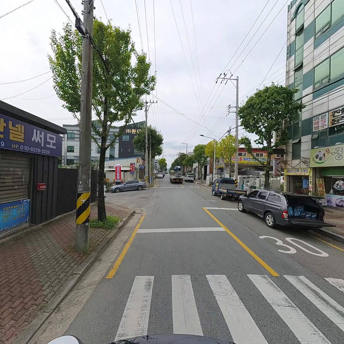 청년항공_2