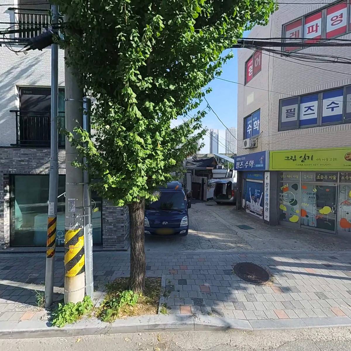 주식회사 엠케이산업개발