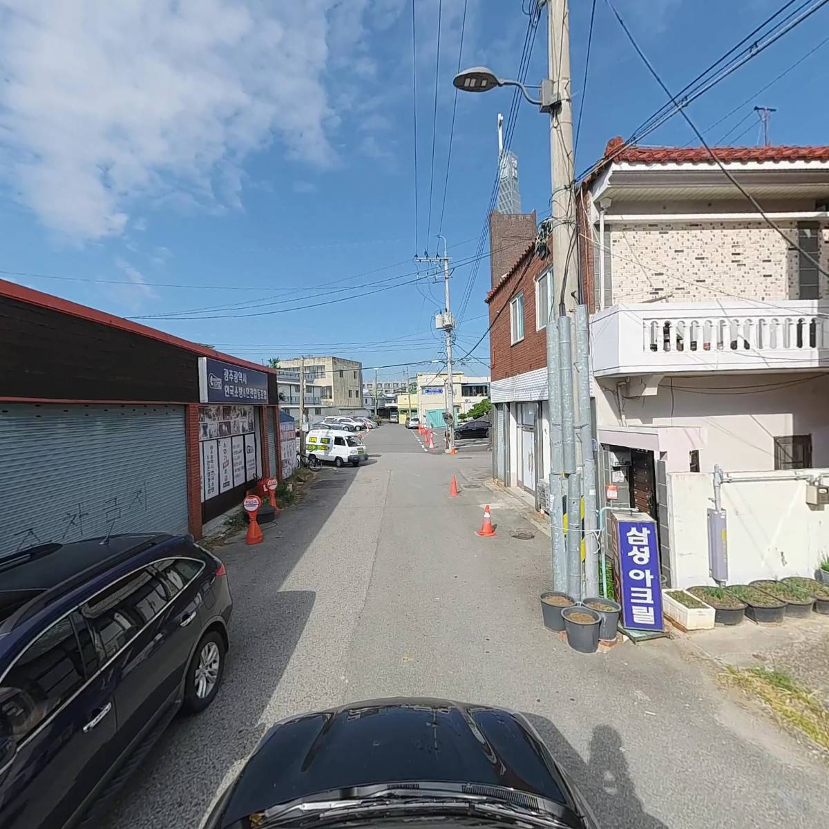 광주광역시한국소방앤안전협동조합_4