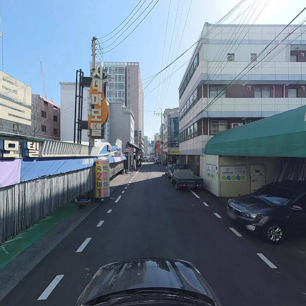 영원건업_4