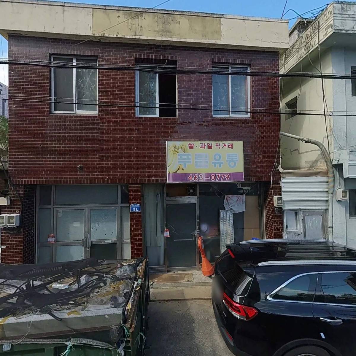 (주)제이앤케이심비오즈_3