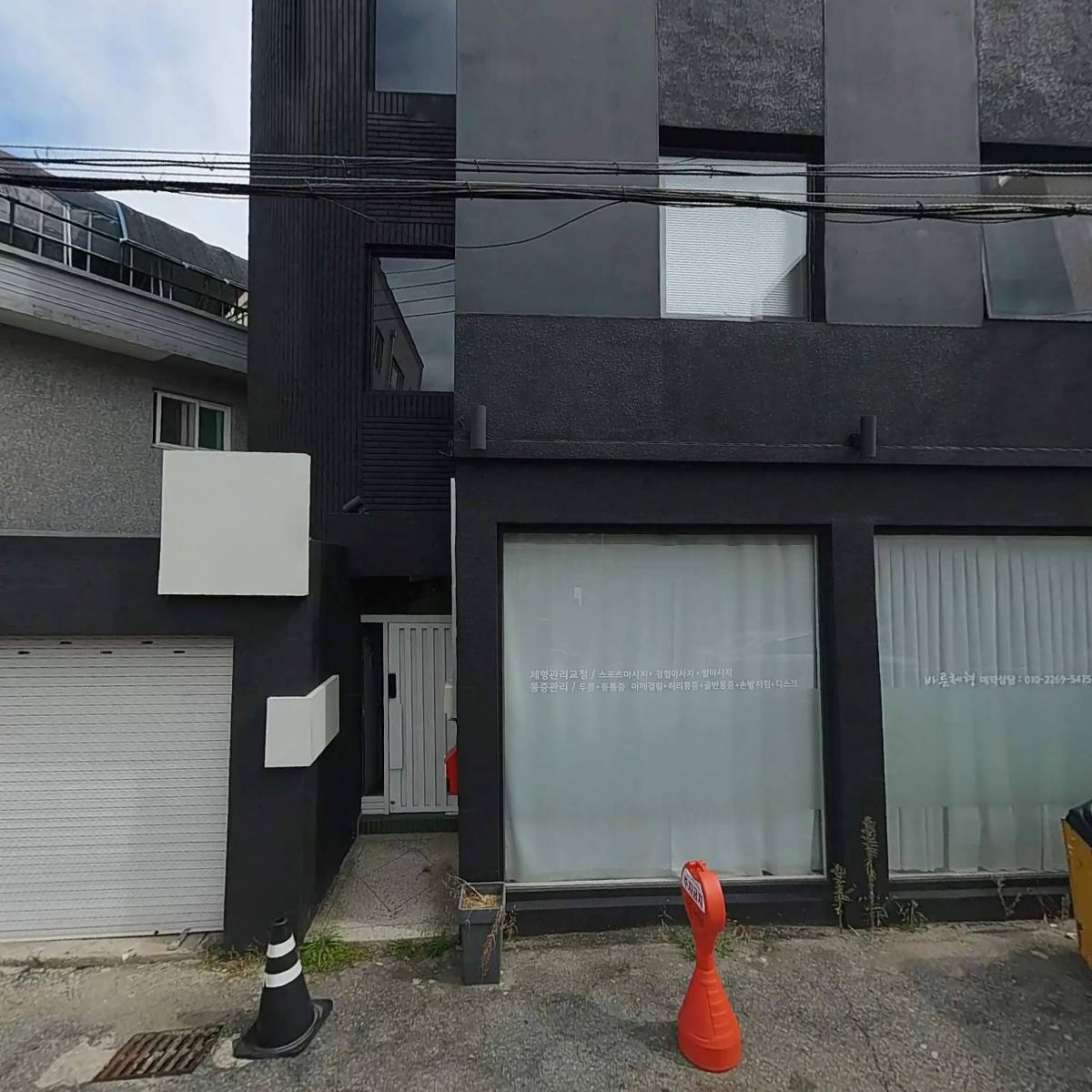 디메르디자인_3