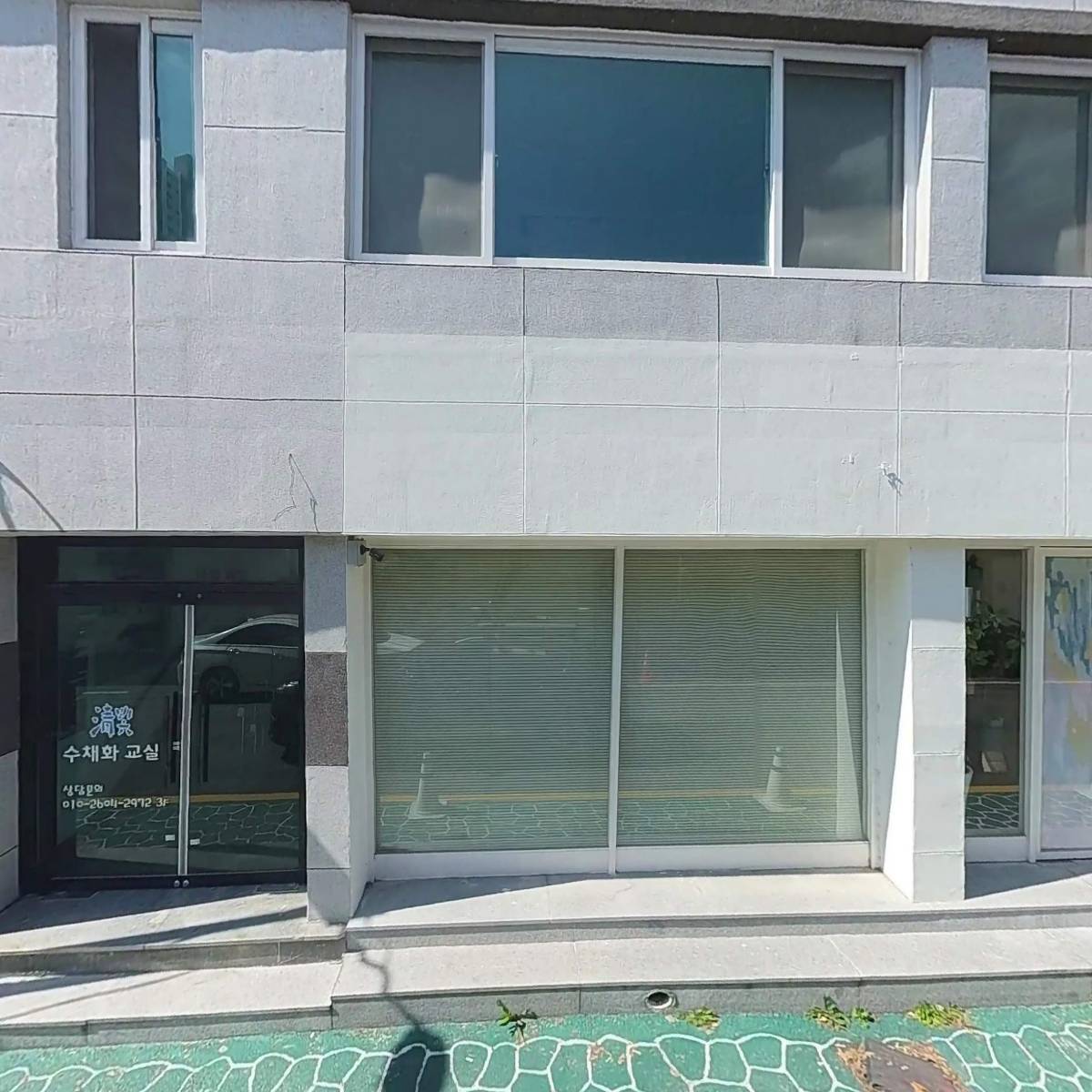 현동전력시스템