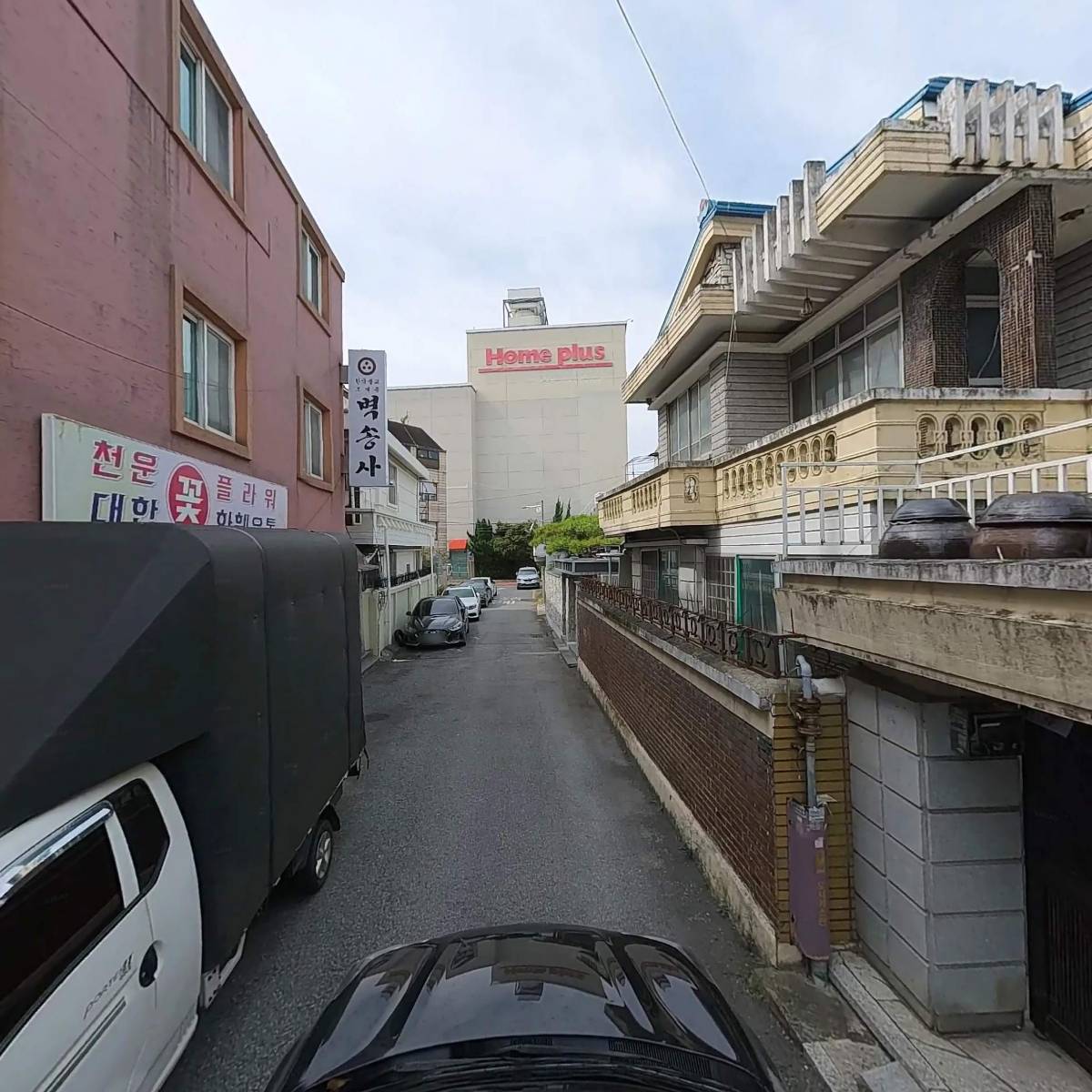 이강산업개발_4