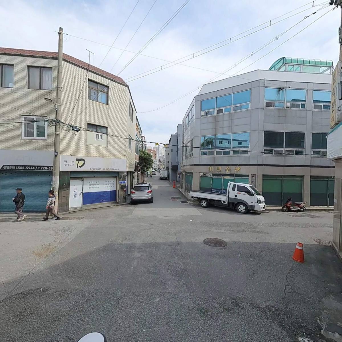 이강산업개발_2