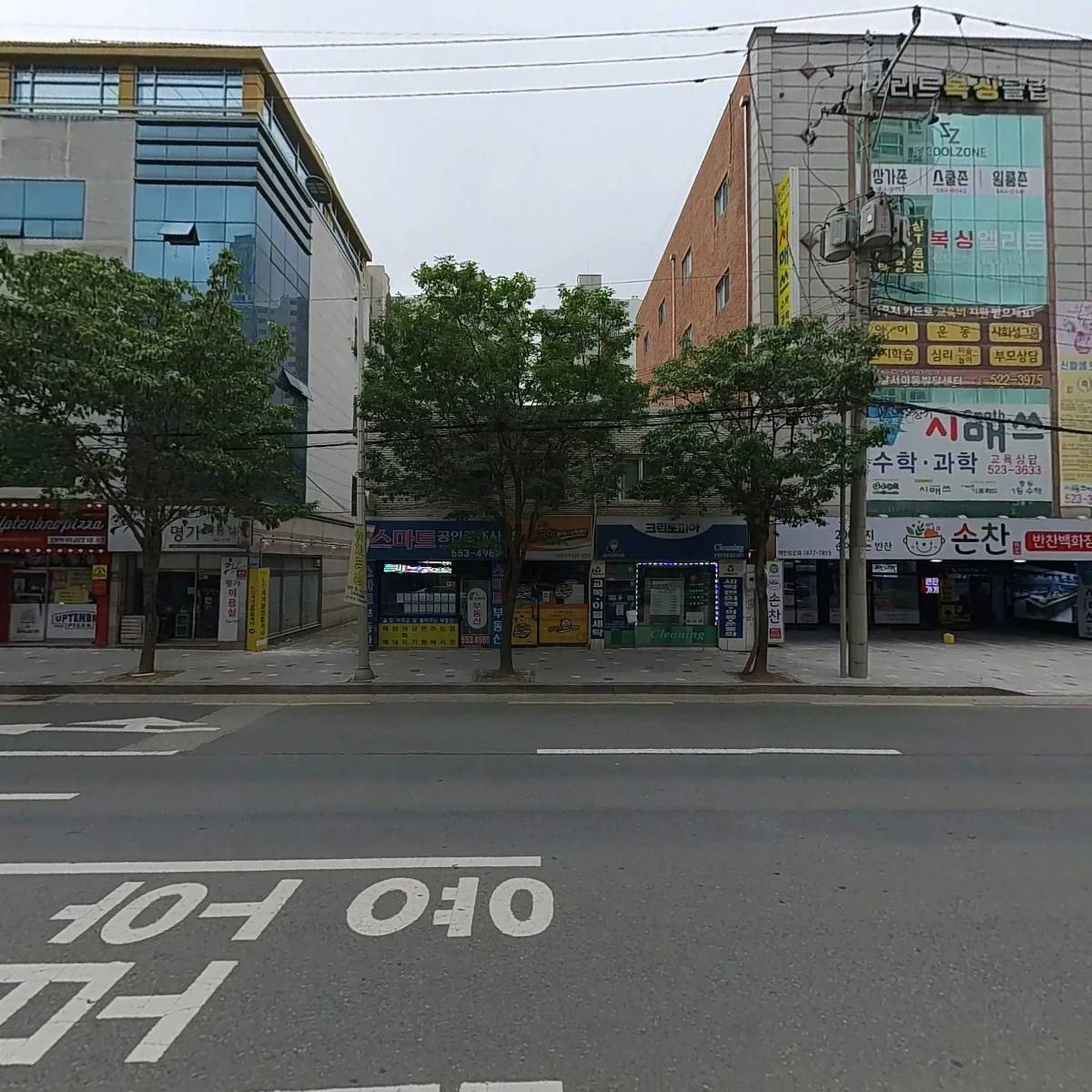 종국이두마리치킨_3