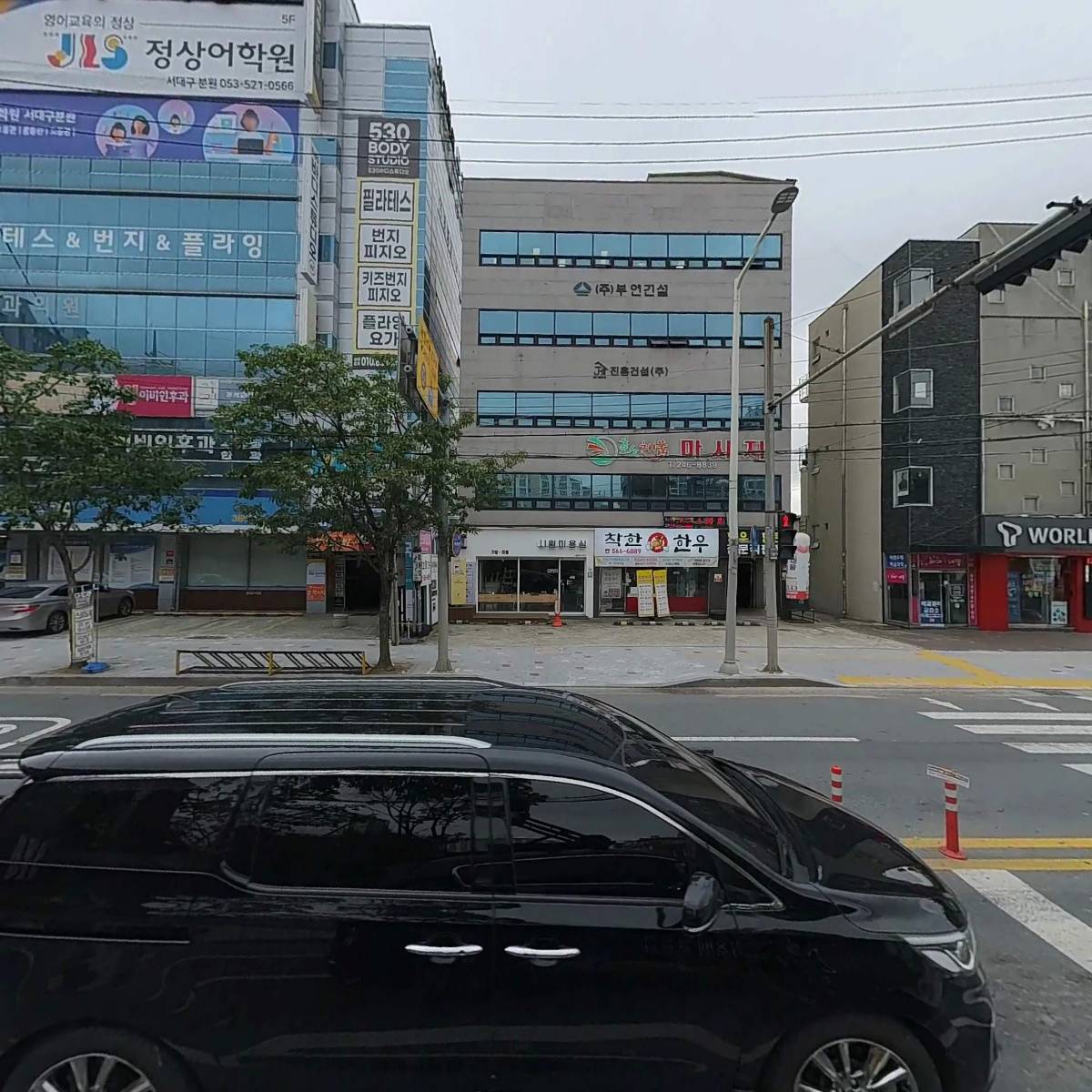 고령한우마을_3