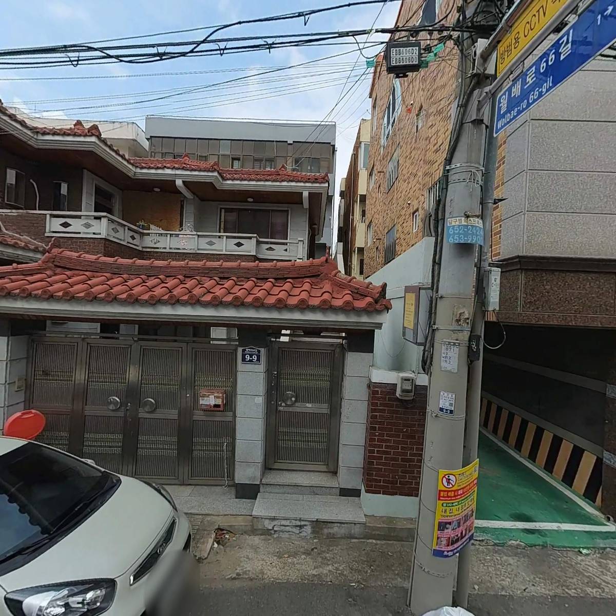 챌린지스터디카페 월촌역센터_3