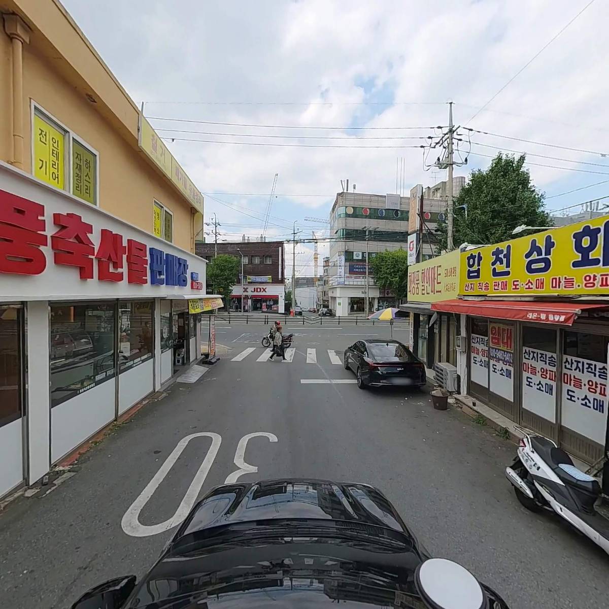 영풍축산물판매장_4