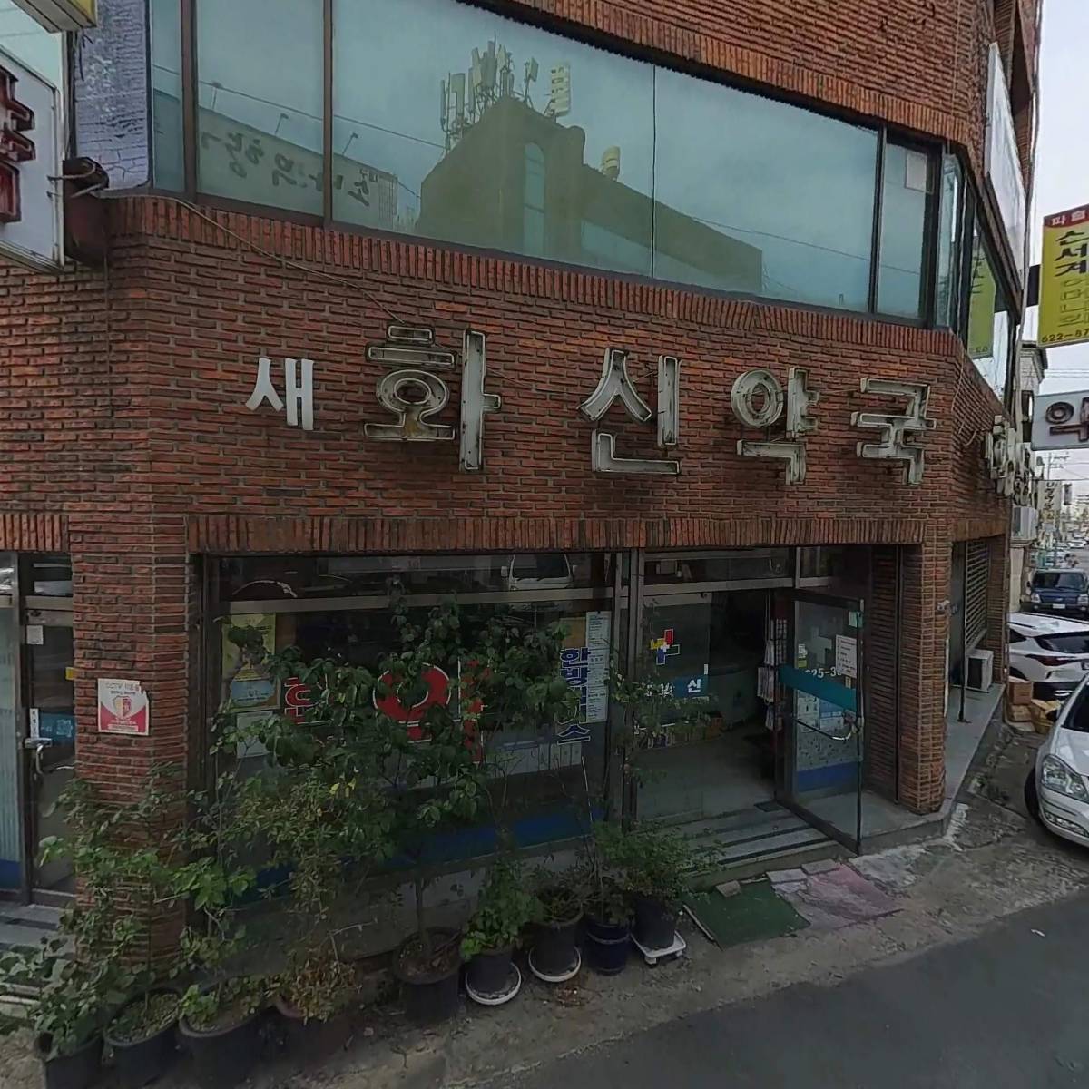 진실된직구_3