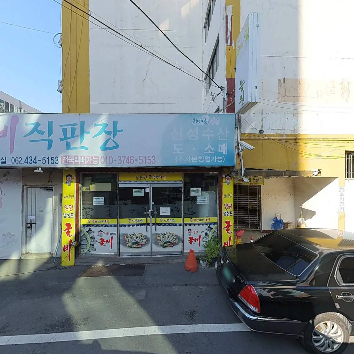 가위바위보환경_3