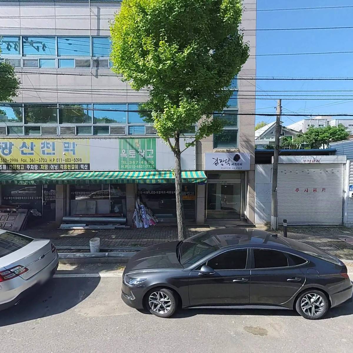 서원산업