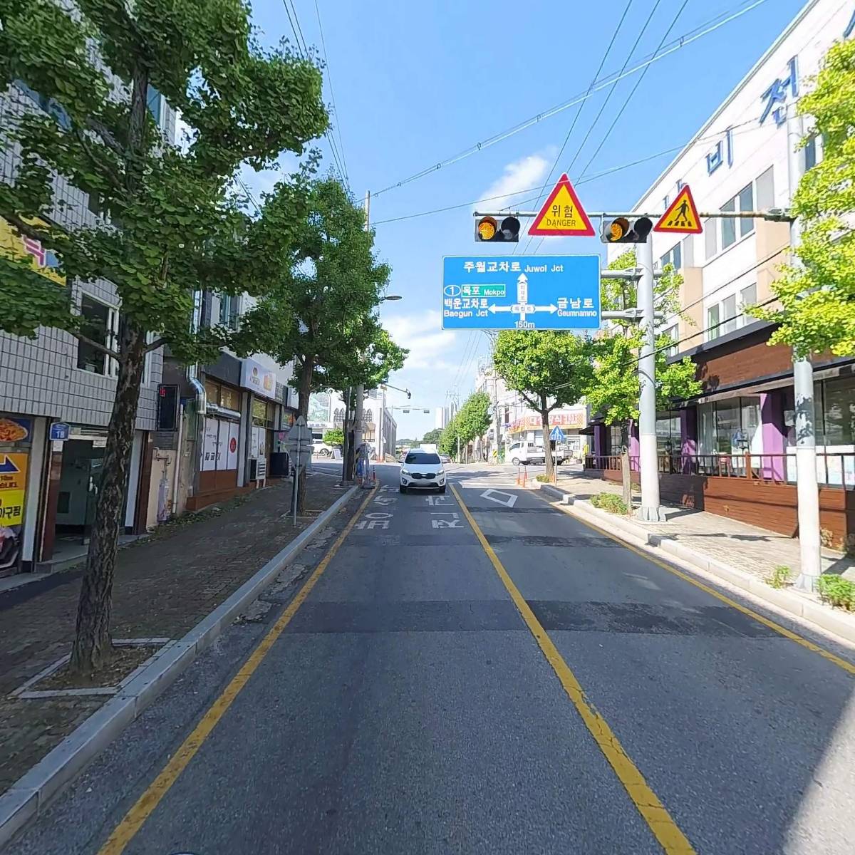 주식회사고고탁_2