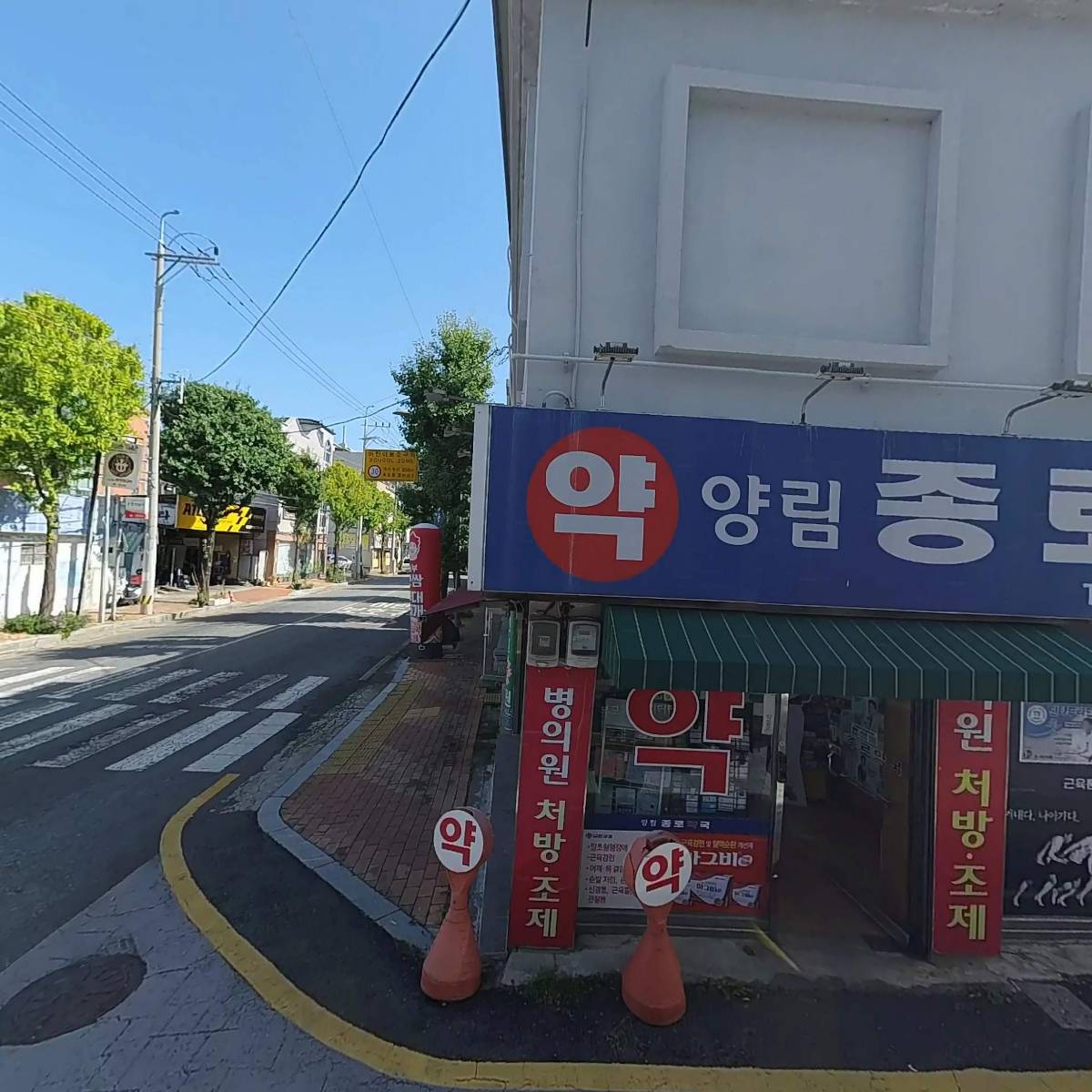 함안윤씨남촌공후휘보상공종중_3