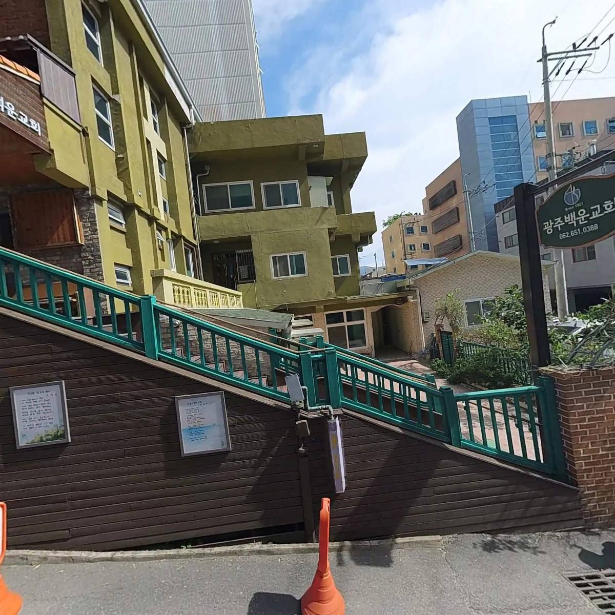 구대판다_3