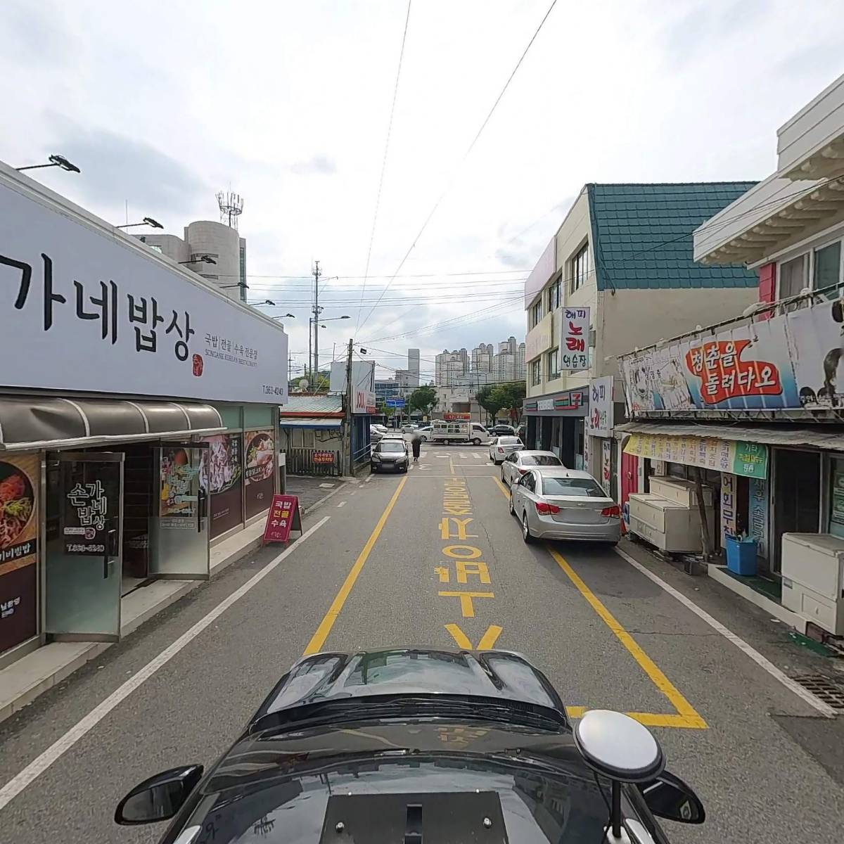 청춘을돌려다오_4