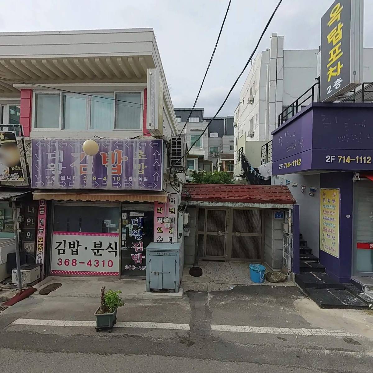 청춘을돌려다오