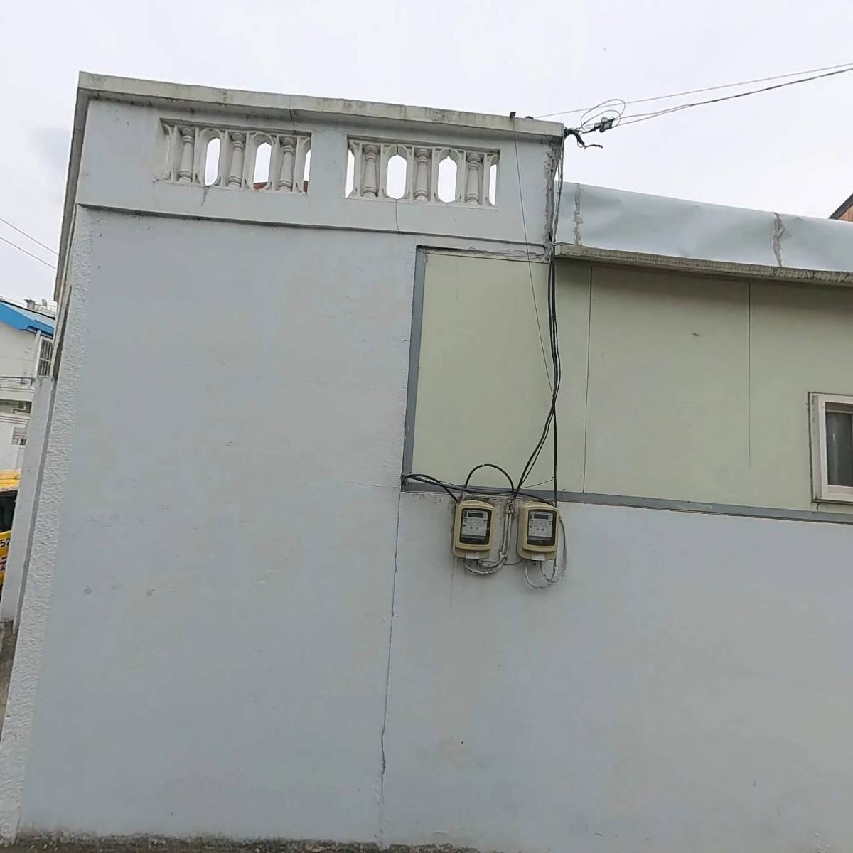 광주농성초등학교