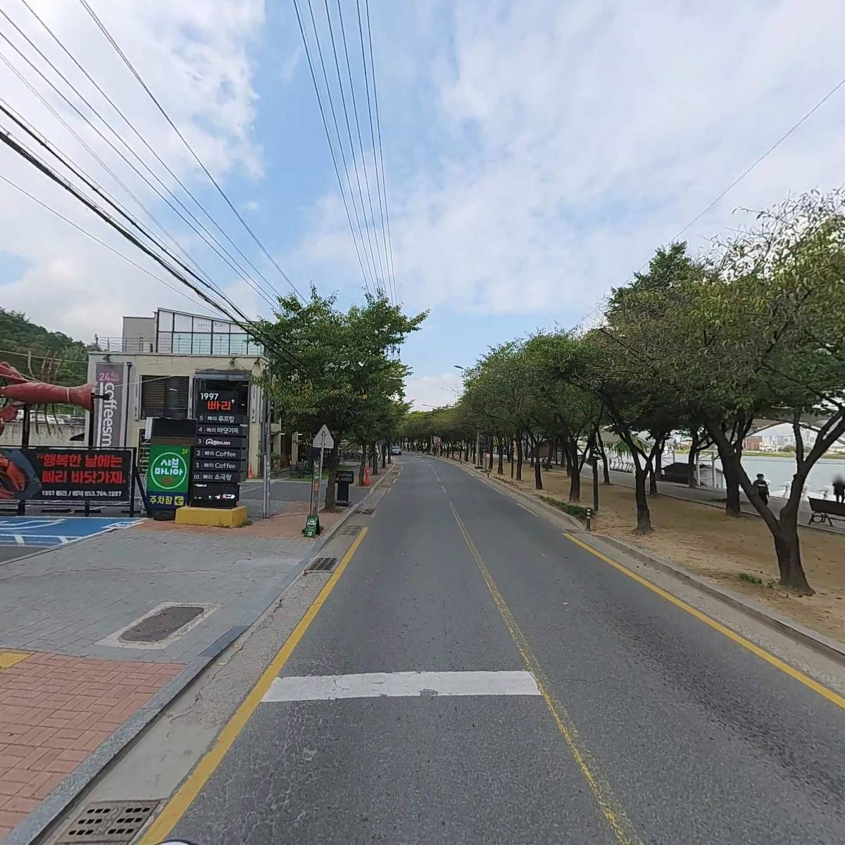 샤브마니아대구수성못점_2