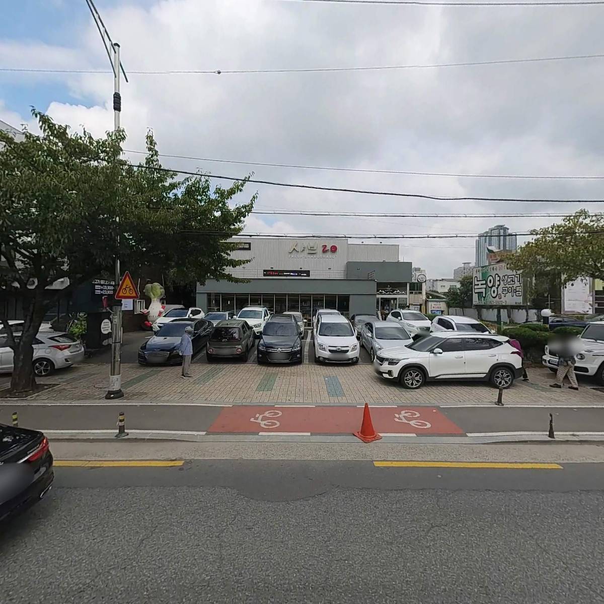 샤브20 수성못점
