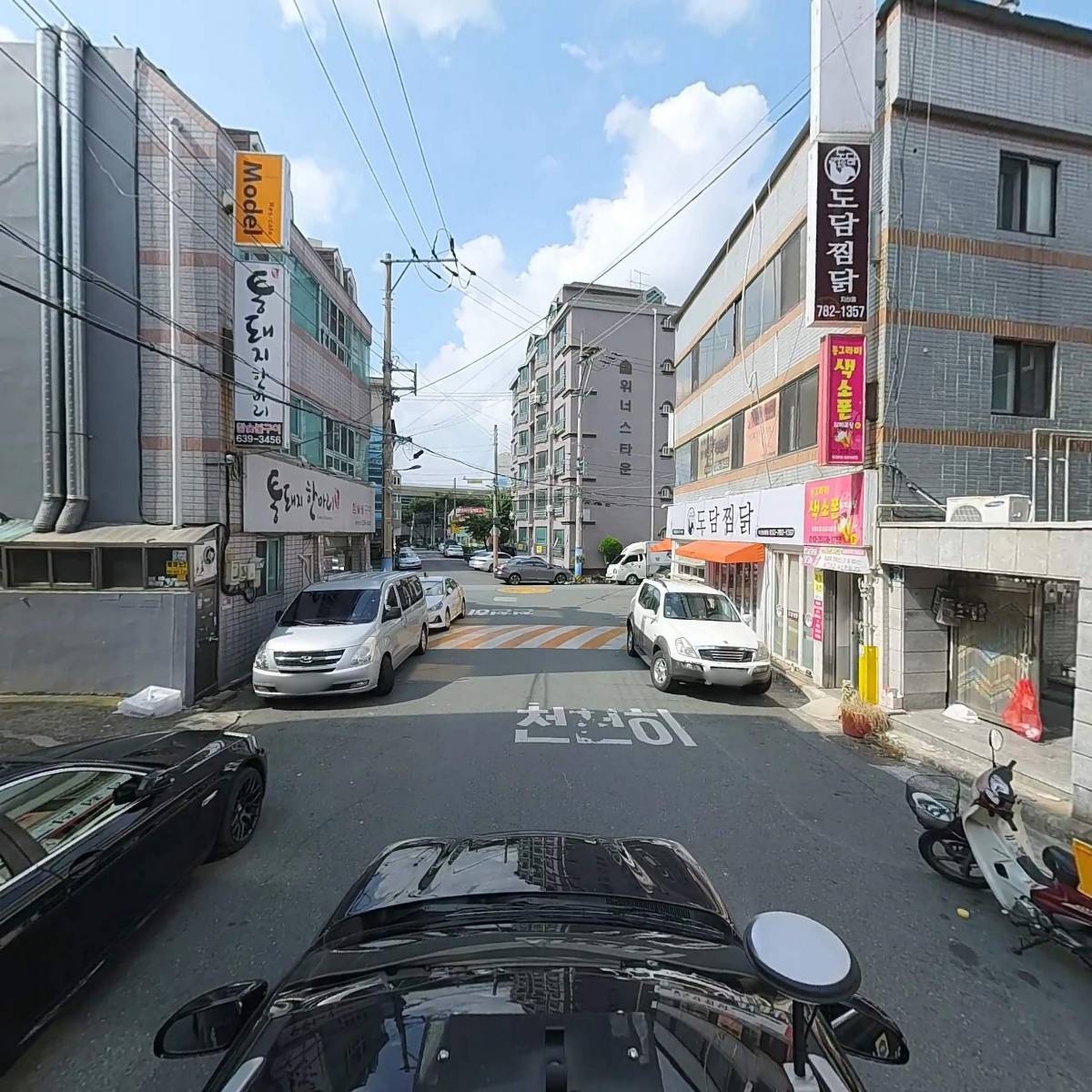주식회사 캐시프릿_4