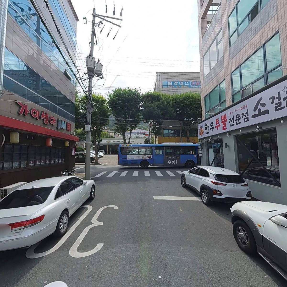 (주)홀릭홀릭_2
