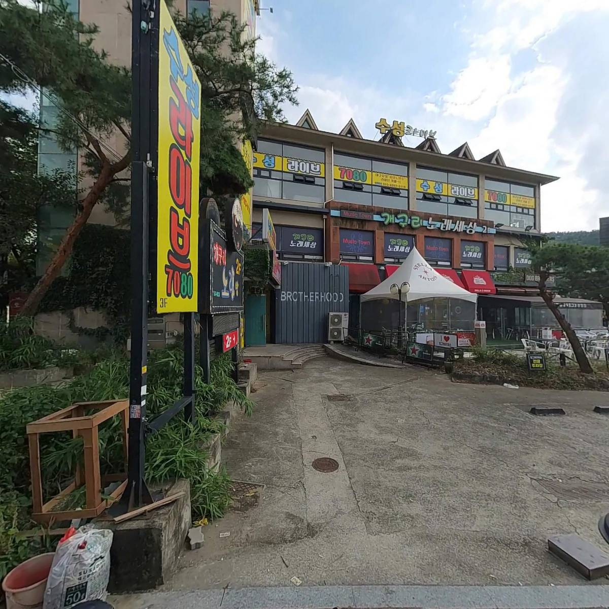 도그브라더스(DOGBROTHERS)