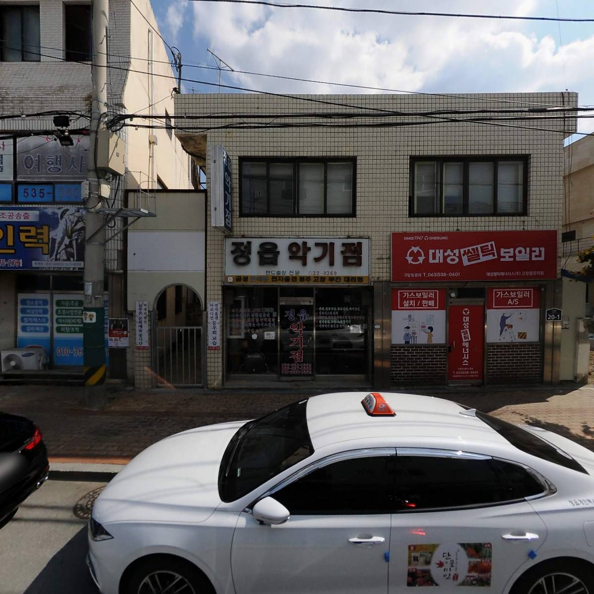 르노삼성자동차지정정비코너정읍점