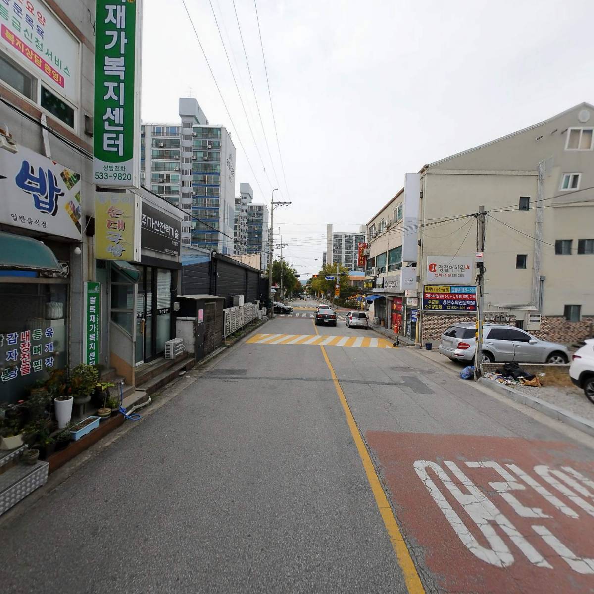 줄줄이순대국밥_2