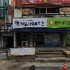 해찬솔사회적협동조합 (햇살지역아동센터)_3