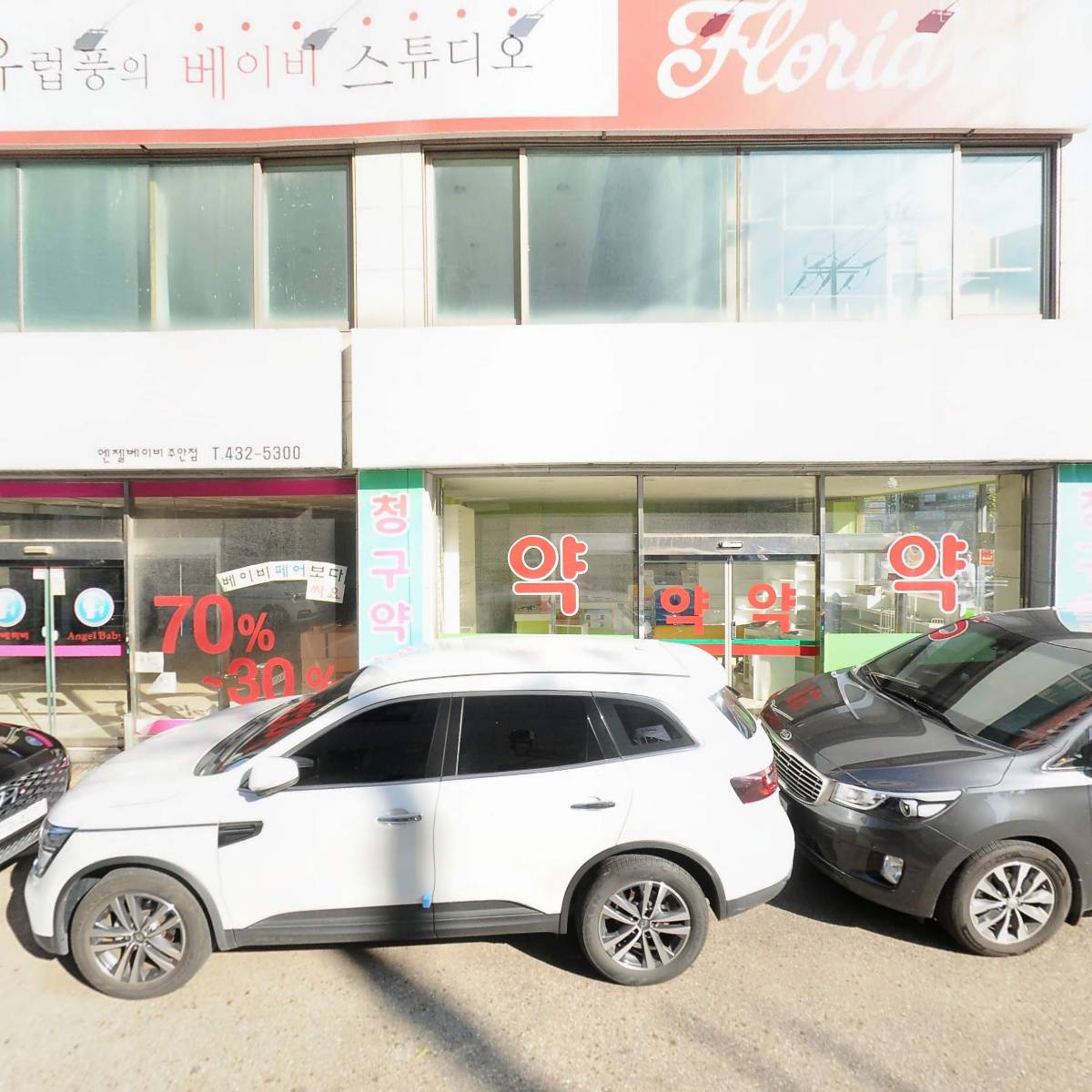 서울헬스케어_3