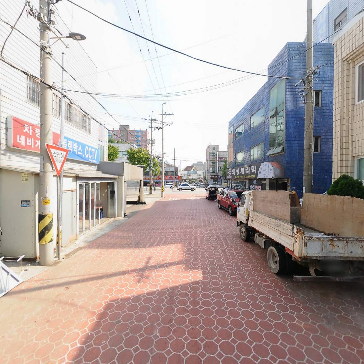 동연세라믹_2