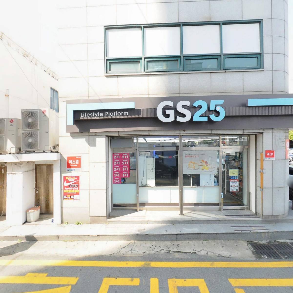 (주)메디리폼코리아_3