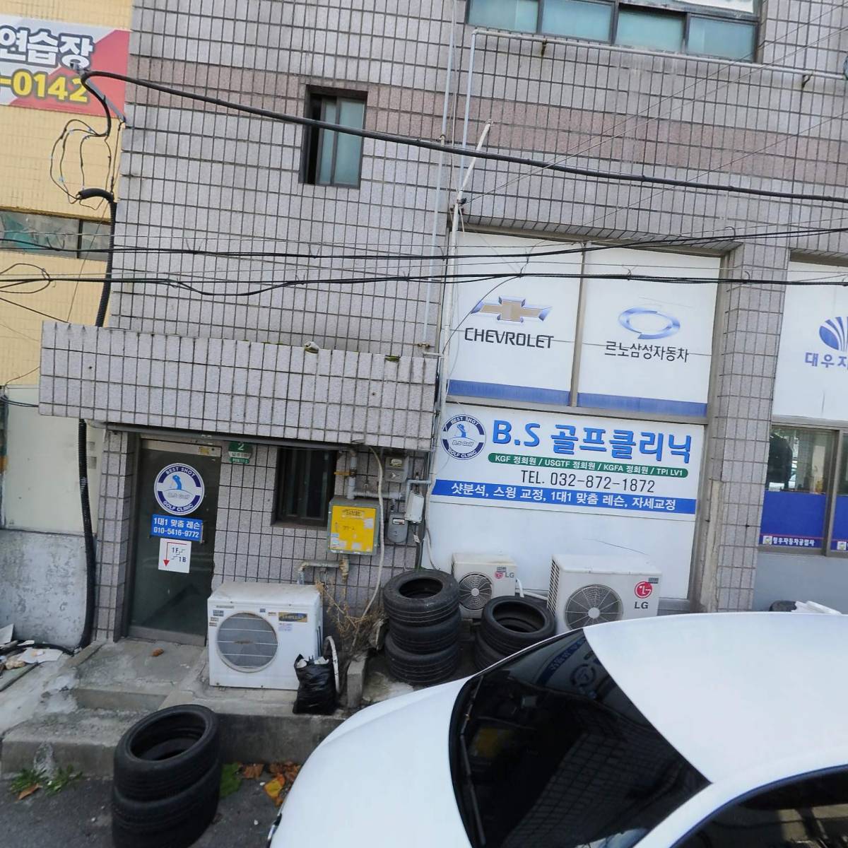 주식회사 히로코리아