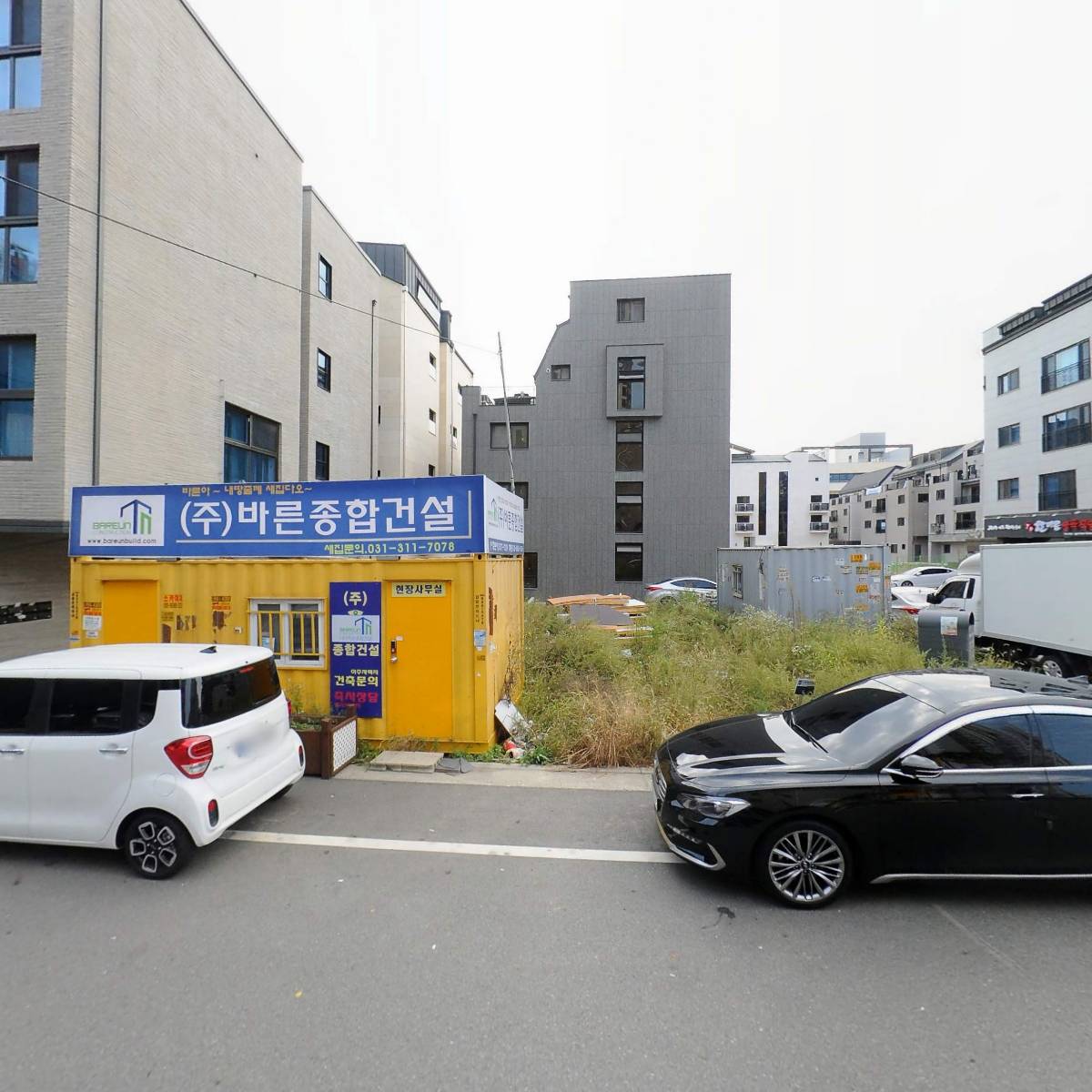 장현지구 금강부동산 공인중개사사무소_3