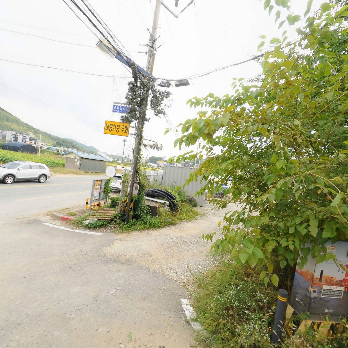 경원공압（주）