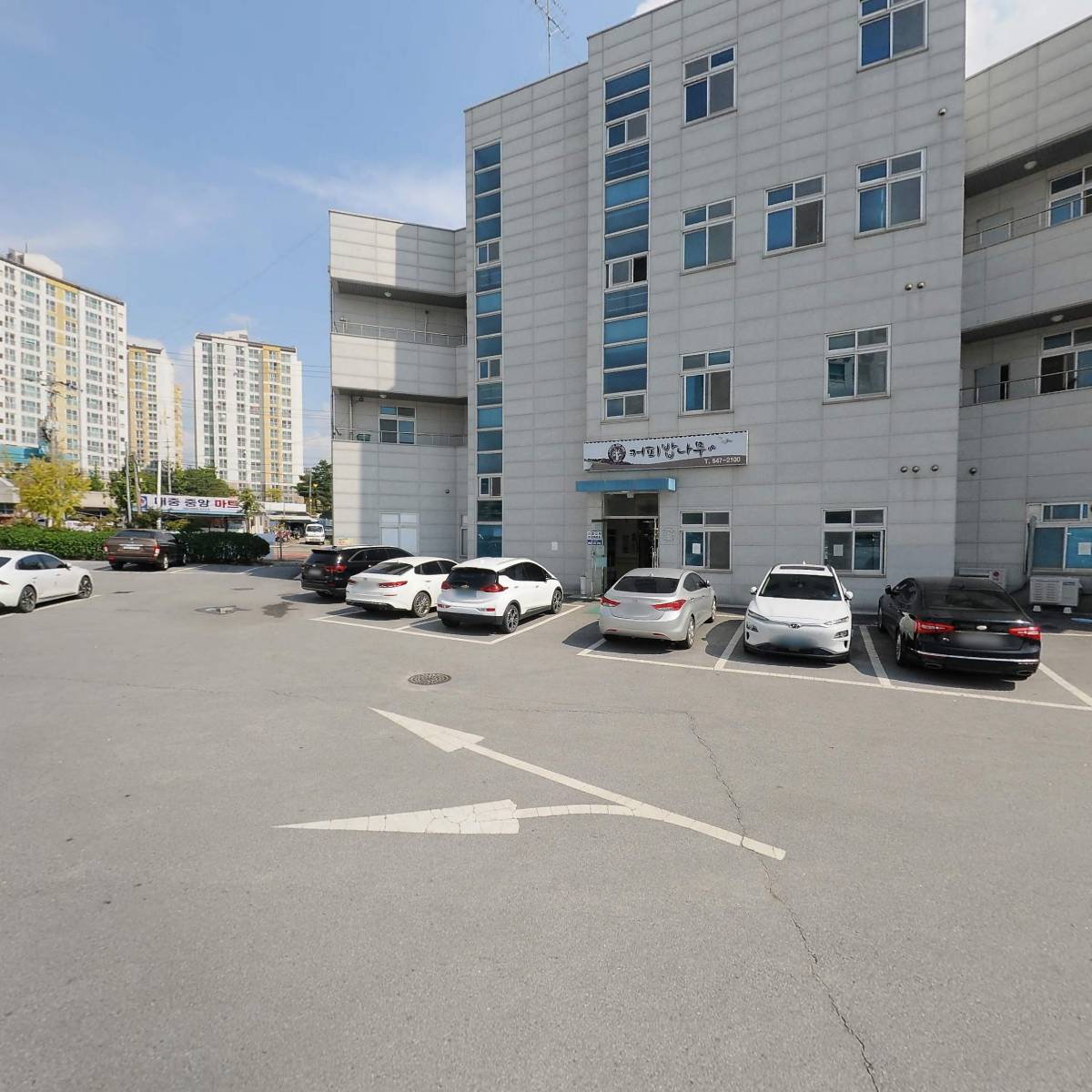 김제중앙병원